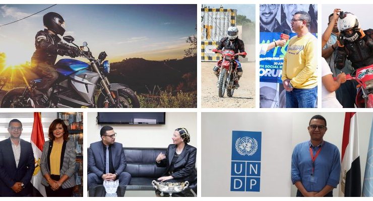 علي عبده و 100 مصر