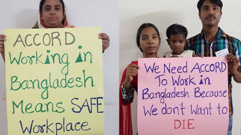 صُنع في بنجلاديش..عبودية الأطفال في صناعة الملابس الملابس