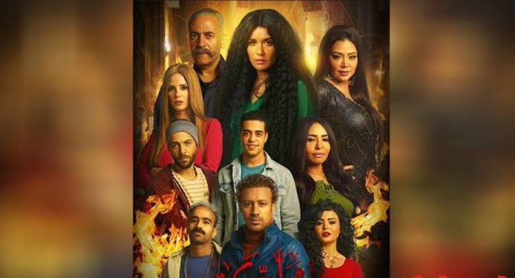 مملكة إبليس ........................ كيف صنعتم هذا العالم الموازي الرائع؟