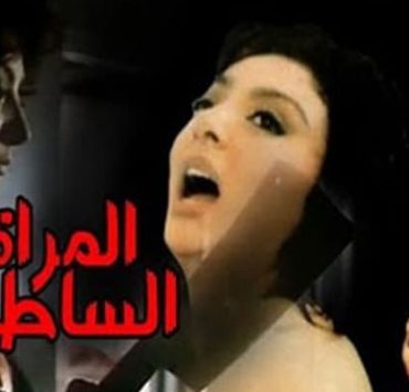 قتل الأزواج