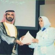 الدكتورة الحديدية وكبير القوم