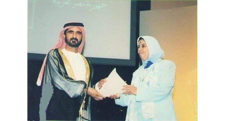 الدكتورة الحديدية وكبير القوم