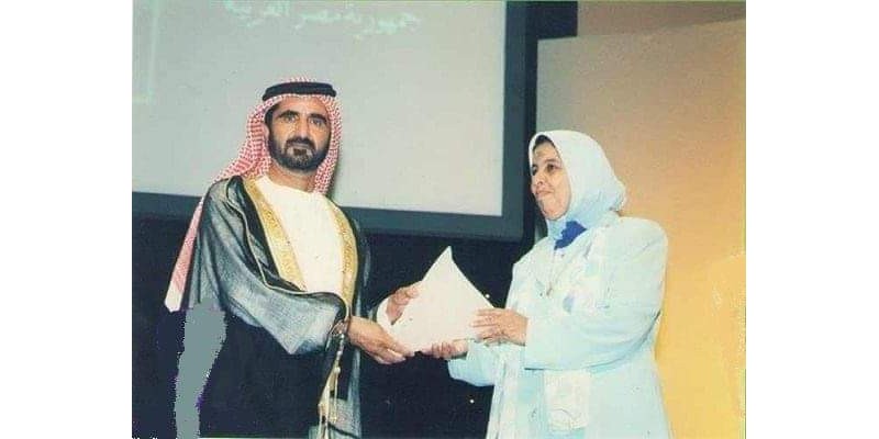 الدكتورة الحديدية وكبير القوم