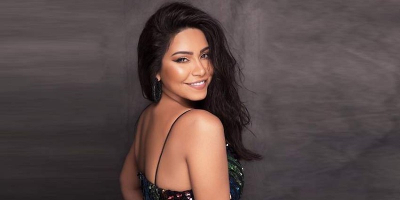 رسالة إلى شيرين عبد الوهاب شيرين عبد الوهاب