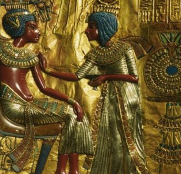 مصر القديمة