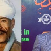 شيرين عبد الوهاب