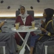 القصب المنياوي