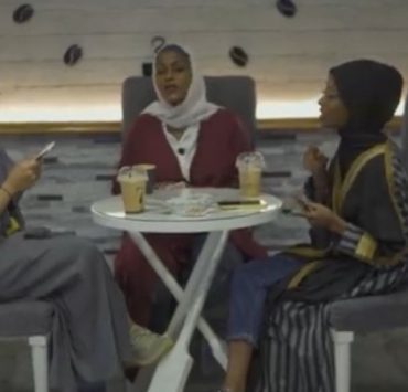 القصب المنياوي