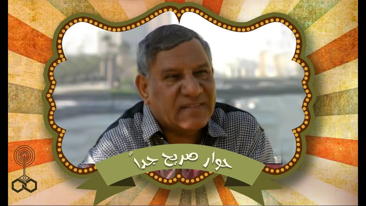 رسالة لمفيد فوزي..اسمحلي استفزك مفيد فوزي