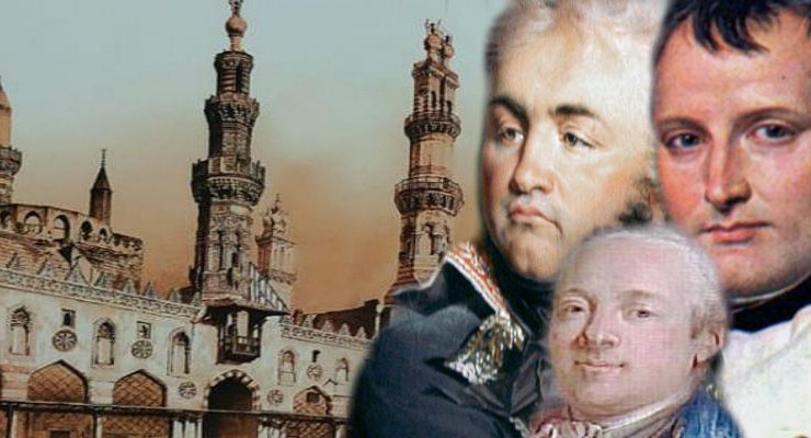 الأزهر والحملة الفرنسية