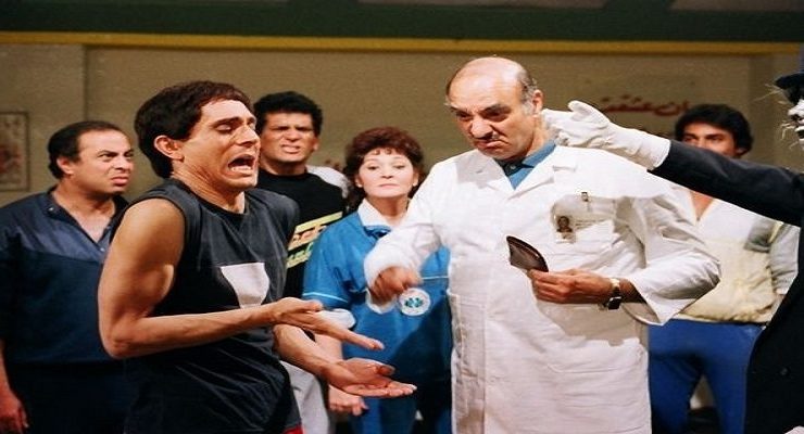 أبناء كوزموس