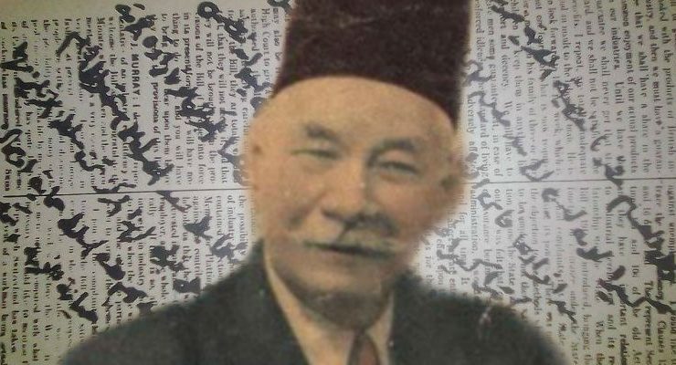 سعد زغلول والاغتيالات السياسية