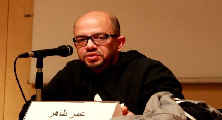 عمر طاهر