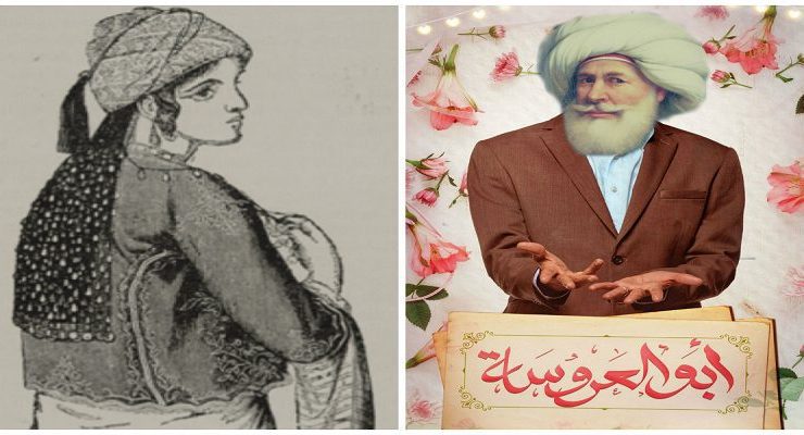 محمد علي باشا