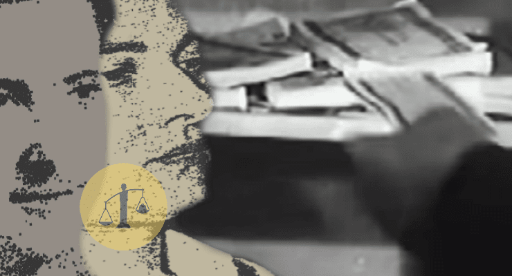 قبض المرتبات في مصر