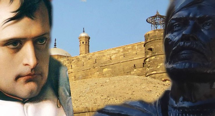 قصر صلاح الدين في مصر