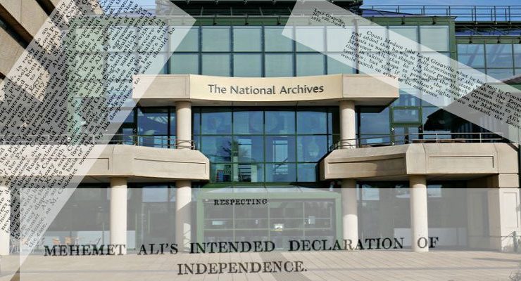 وثائق الأرشيف البريطاني