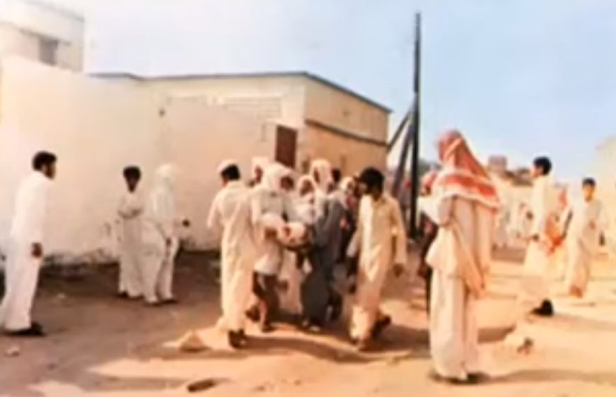 “تاريخ الشيعة في السعودية” لماذا كانت ذكرى الحسين الـ 1400 حدثًا فارقًا أحداث القطيف