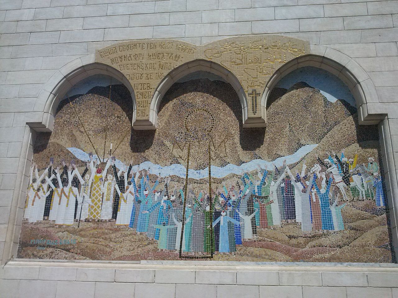 الكرسي الرسولي في مصر “قصة مراحل النقل من عام 61 حتى عام 2019” إحدى رسوم زخرفية في مدخل الكنيسة المعلقة