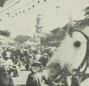 إلغاء الموالد في مصر