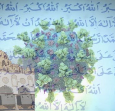 الأخبار المزيفة والكورونا..الجنس لا يقتل الفيروس إيقاف الصلاة داخل المساجد