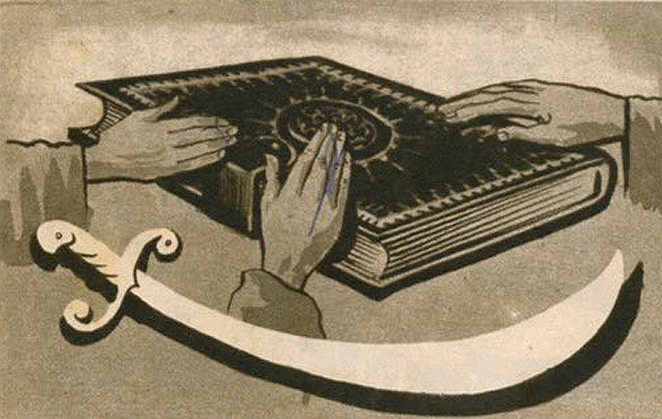 حين تفشى الوباء في صلاة الجمعة “قصة جريمة عبيان التي أسقطت مدينة بأكملها” اتفاق الدرعية بين مؤسس السعودية وشيخ الوهابية – رسمة تعبيرية