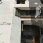 استطلاع هلال رمضان في مصر