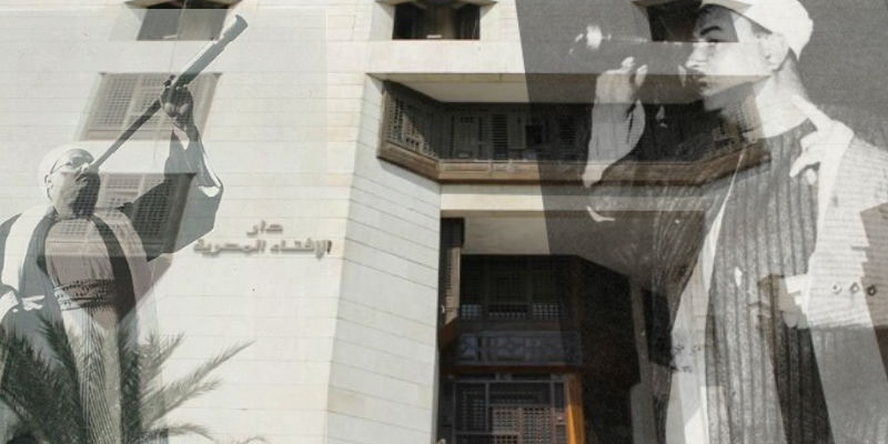 استطلاع هلال رمضان في مصر