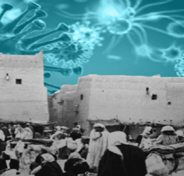 الإنفلونزا الإسبانية