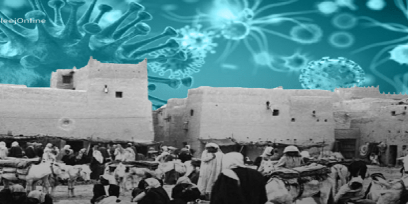 الإنفلونزا الإسبانية