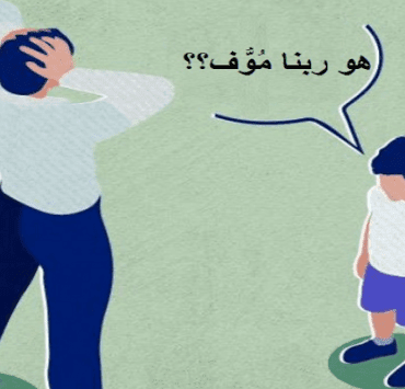 أحمد خالد توفيق أكبر من مجرد تنبؤات الأطفال