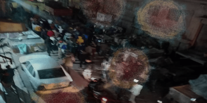 تكبير الإسكندرية