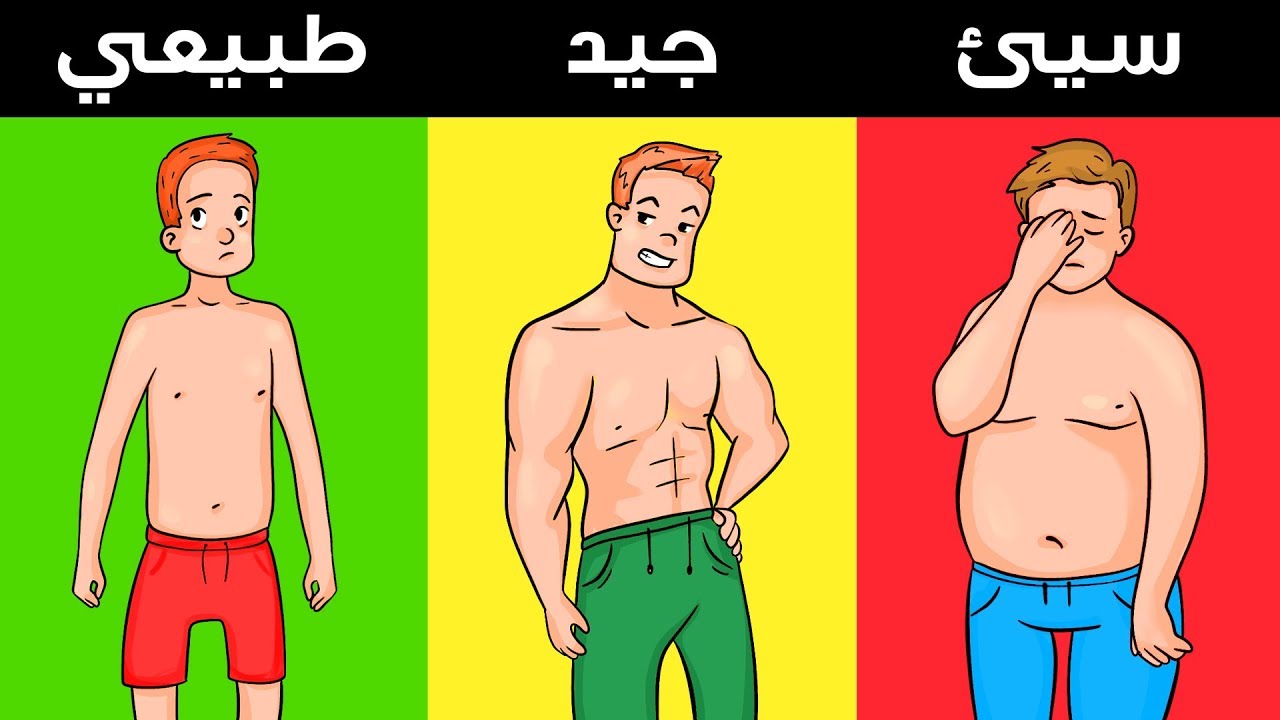 هرموناتي ليست مادة للسخرية حالة الاستروجين عند الرجل