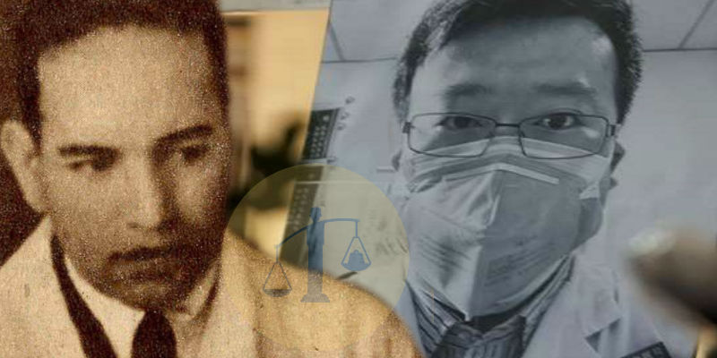 إبراهيم حسن الطيب