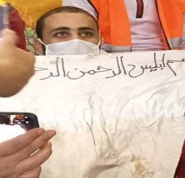 !هل رمسيس الثاني هو فرعون موسى؟ السحر الأسود