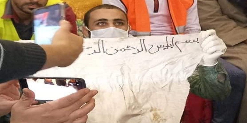 السحر الأسود