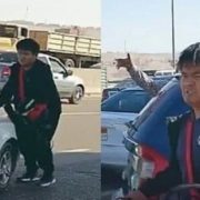 الشاب الصيني