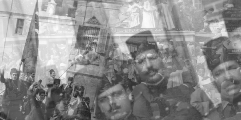 الشرطة في ثورة 1919