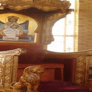 الكرسي الرسولي