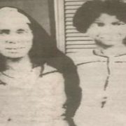 سامح العجمي