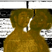 تاريخ إثيوبيا