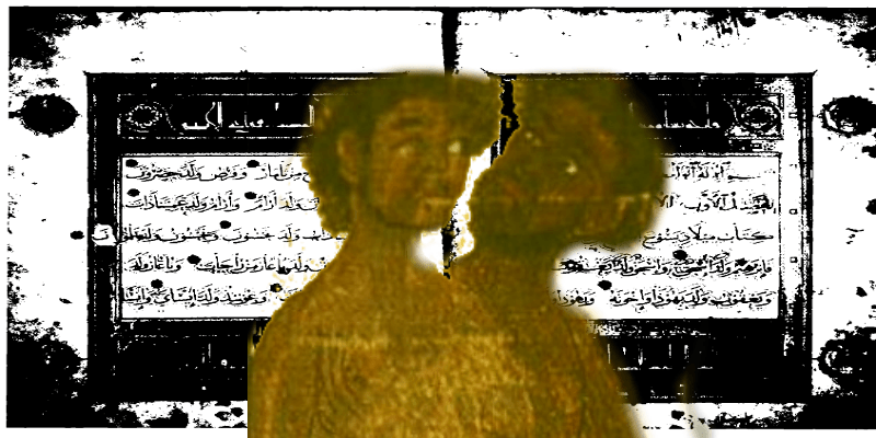 تاريخ إثيوبيا