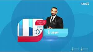 إبراهيم فايق.. الحريف الذي لعب مع الخاسر إبراهيم فايق