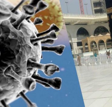 توقف الطواف حول الكعبة