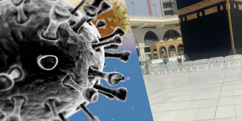 هل توقف الطواف حول الكعبة 40 مرة “أخطاء تغطية المواقع لأخبار كورونا” توقف الطواف حول الكعبة