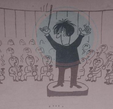 سيد درويش والمخدرات