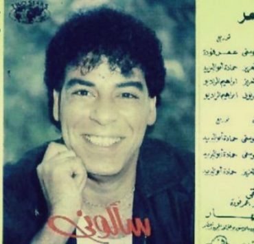 حبوب منع الحمل