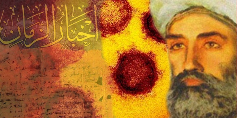 شائعات كورونا