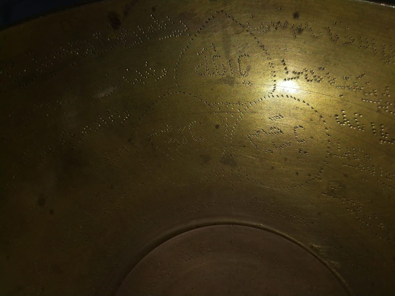 تاريخ طاسة الخضة “بين الخرافة وحسن الظن” شكل طاسة الخضة