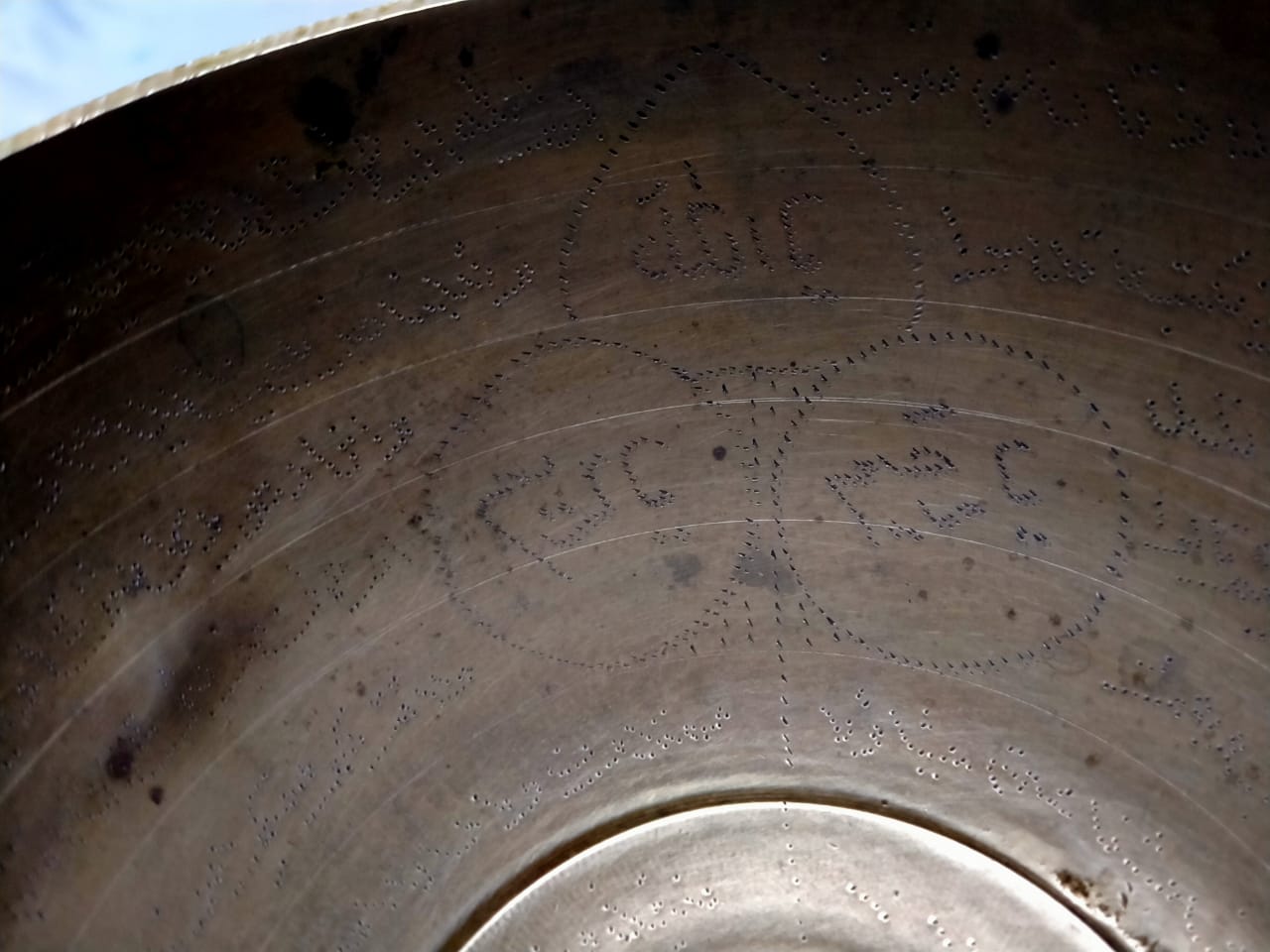 تاريخ طاسة الخضة “بين الخرافة وحسن الظن” شكل طاسة الخضة